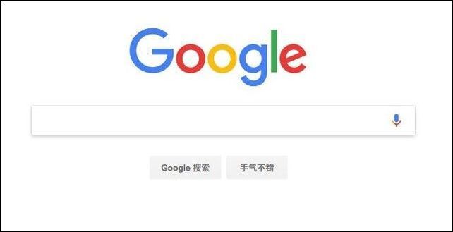 谷歌推广准备工作，如何开设谷歌推广账户？